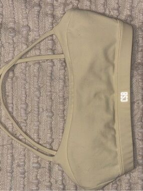 CSB Cream Double-Strap Light Support Sports Bralette